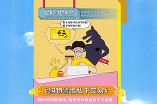 霍伊伦本场数据：0射门，8次对抗仅2次成功，评分6.3分全场最低