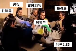 康宁汉姆近5战场均33分5.8板7.4助&命中率57%却五连败 历史首人